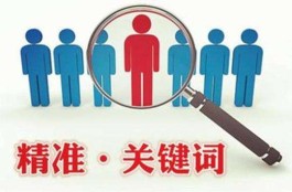 KS点赞网站、互助群、自然增长大不同，消费得擦亮眼睛
