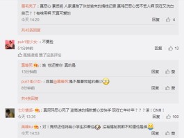 快手涨赞粉丝平台星辰
 ,快手涨赞涨粉