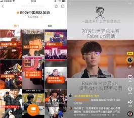 直播观看人数咋回事？内容、时间、宣传，个个都是关键