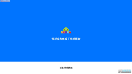 卡盟自助下单24小时平台
 ,卡盟自助下单24小时平台十二出品网