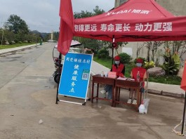 返乡须持核酸证明
 （返乡须持核酸证明吗）