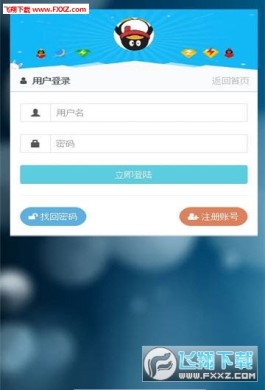 ks免费自助下单
 /免费业务自助下单