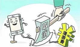 追流量别迷信一键跳转，抖音时代，好内容+信任才是王道