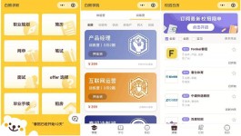 数字娱乐时代，颜夕卡盟一站式游戏充值，安全又便捷