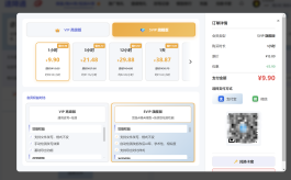 2026 全新 DY 业务平台：24 小时自助下单，便捷又贴心
