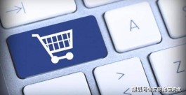 2026跨境电商迎新机！新政策力挺，刷钻利弊咋看？