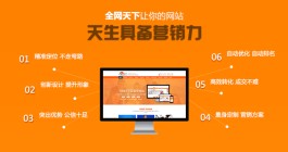 2026年品牌推广选平台：可乐点赞网与其他社交平台的区别