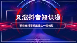 业务秒涨网自助下单平台
 /