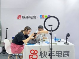 2026快手自助平台上线真人在线下单，便捷购物新体验