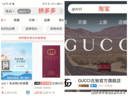 快节奏生活想赚外快？拼多多看视频，零碎时间变赚钱利器