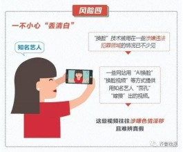 抖音代运营别只图低价！小心隐形成本、风险及合规问题