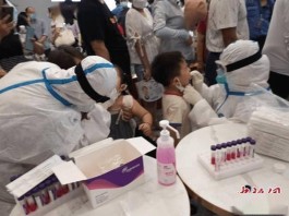 南京新冠疫情
 /南京新冠疫情最新消息