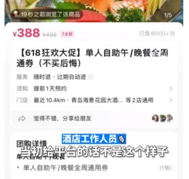 免费自助下单平台在线
 