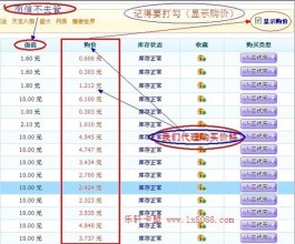 【24h自助下单卡盟
 /24h自助下单卡盟企业助手十二】