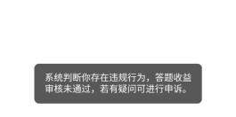【24小时在线出售快手号
 ,出售快手账号平台】
