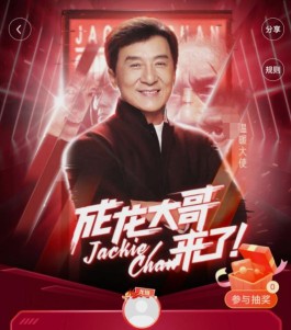 数字时代！DY自助点赞服务，低价高效提升视频热度