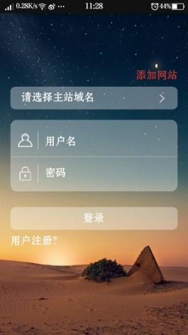 会员最稳定的卡盟
 ,会员卡盟平台官网