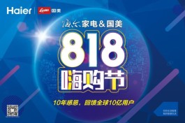 2026年爆火的dy赞自助下单平台，购物新体验爽翻啦