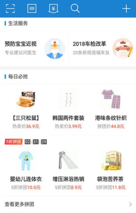 【ks业务自助下单平台在线拼多多
 ,】