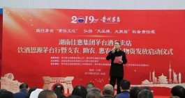 购物时代必看！百货商城点赞APP使用教程与技巧大揭秘