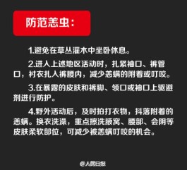 抖音消费乱象多，这些陷阱要小心，了解真实可靠性很重要