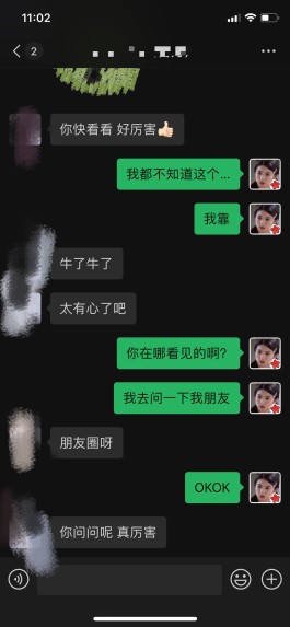 DY粉丝业务
 ,dy粉丝业务卡盟