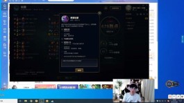 Letme直播间：界面简洁易上手，互动性强功能多，开启直播新体验