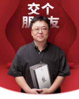 直播带货乱象丛生！流量、数据、机制全是坑，销售额真相几何？