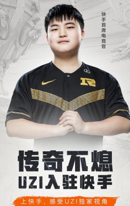 低价快手双击播放网站
 ,低价快手双击播放网站是真的吗