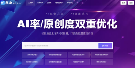 A test article pushed at 2026-03-20 11:08:44