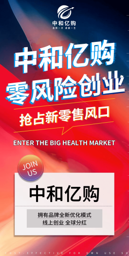 2026年自助下单成新宠！省钱攻略大揭秘，错过拍大腿