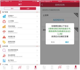 ks业务自助下单平台在线雷神
 ,