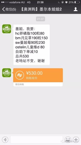 自助下单全网最便宜
 （自助下单全网最便宜企业助手十二）