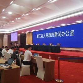 浙江新增9例无症状感染者
 ,浙江新增9例无症状感染者是哪里的