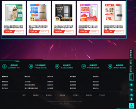 数字化时代购物大变天！dy自助下单网站，适配短视直播超神啦