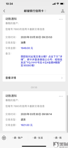 新账号流量不足？24小时自助下单平台成冷启动必备利器