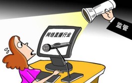 抖音买粉猖獗！2026 新规严打，虚假繁荣的遮羞布要被扯掉啦