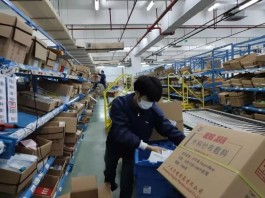 贵州铜仁疫情
 /贵州铜仁疫情防控中心电话