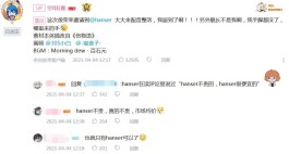 B站买僵尸粉乱象！毁平台生态，坑创作者，还骗新手