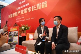 电商时代，拼多多真人助力活动，让你聪明省钱嗨购不停