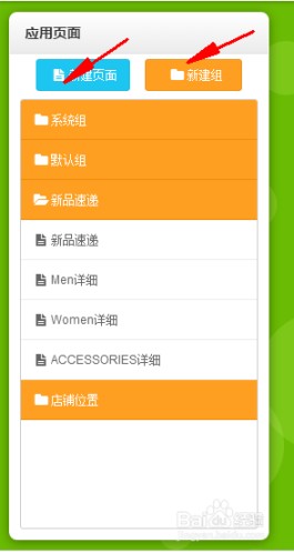 ks业务自助下单平台个
 /