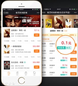 【ks自助下单啊豪
 /】