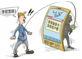 信息技术时代，QQ代刷暗藏风险，合法性与效果皆存大问题