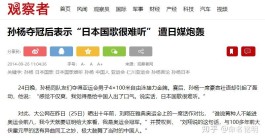 微博涨粉选自刷还是代运营？利弊大揭秘，别再盲目跟风