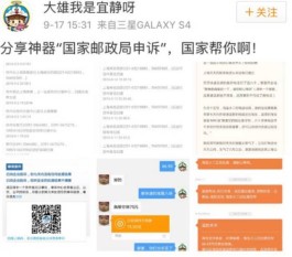 揭秘网址梓豪涨赞服务：效果与安全，你知道多少？