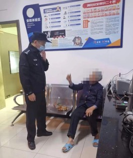 尹老太太
 ,尹老太太最新