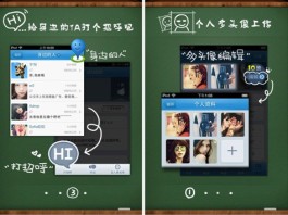 秒赞社区：助你在社交平台快速获曝光，实现高关注与互动