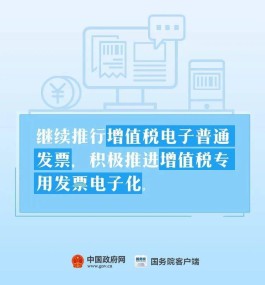 Z盟互刷虽能提数据，但要谨慎！还有这些策略助你破局