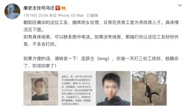 【北京通报新增9例确诊详情
 ,北京通报新增9例确诊详情公布】