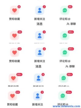 抖音免费获赞秘籍大公开！掌握技巧，轻松提升视频吸引力